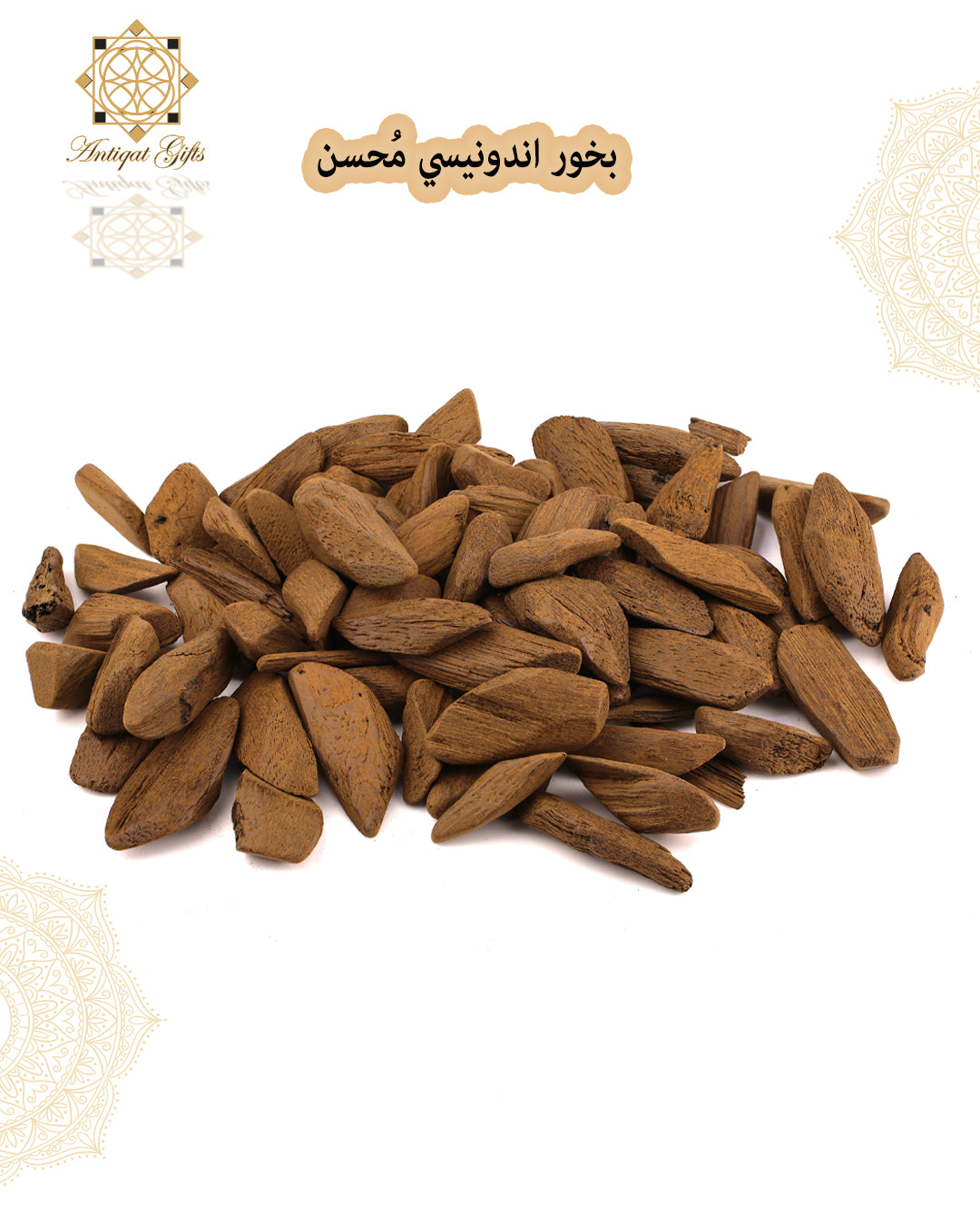 تولة بخور اندونيسي محسن