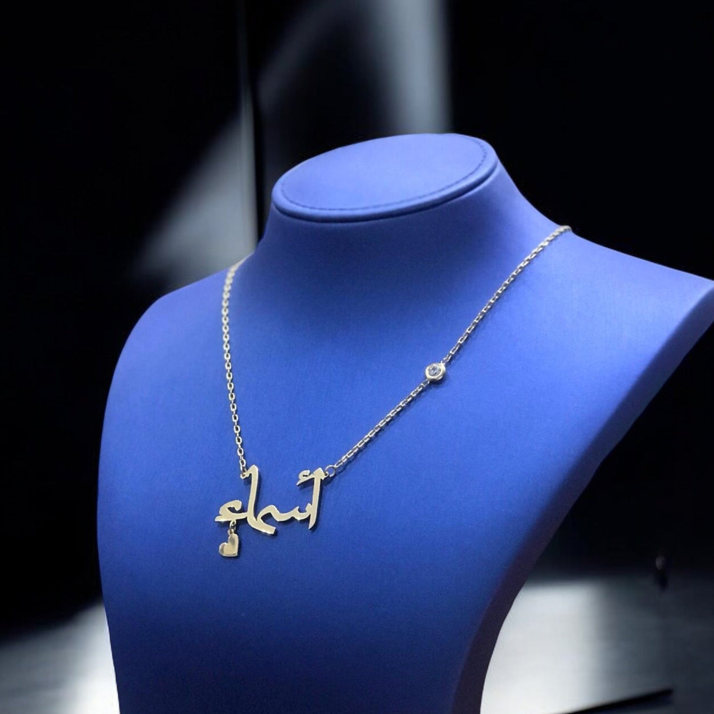 أسم فضة عربي صياغة حسب الطلب