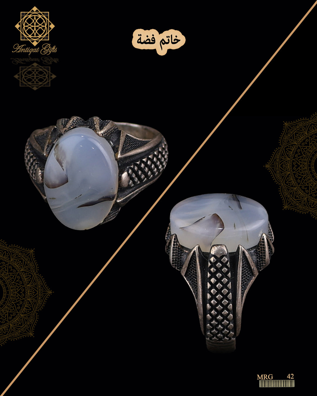 خاتم فضة رجالي