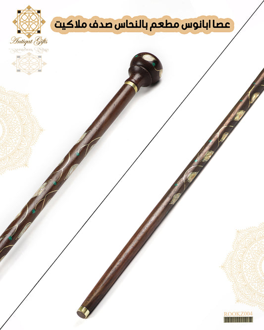 عصا خشب الابانوس