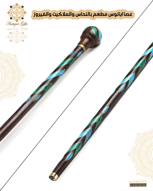 عصا خشب الابانوس