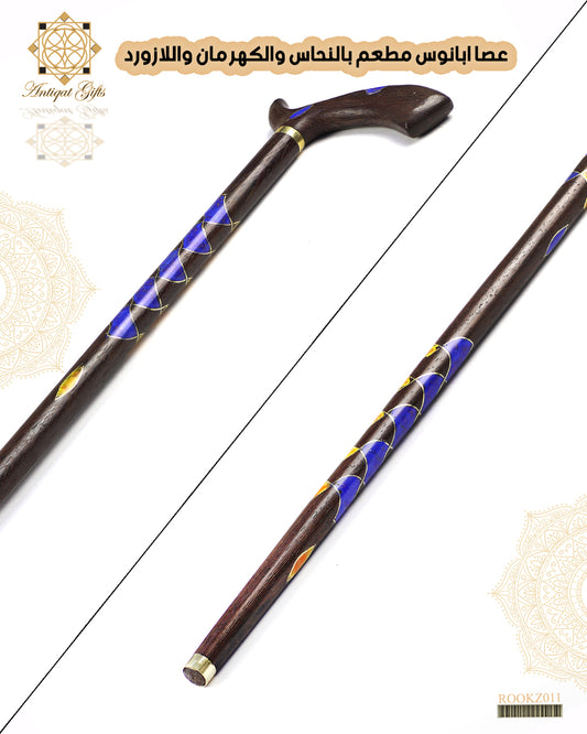 عصا خشب الابانوس