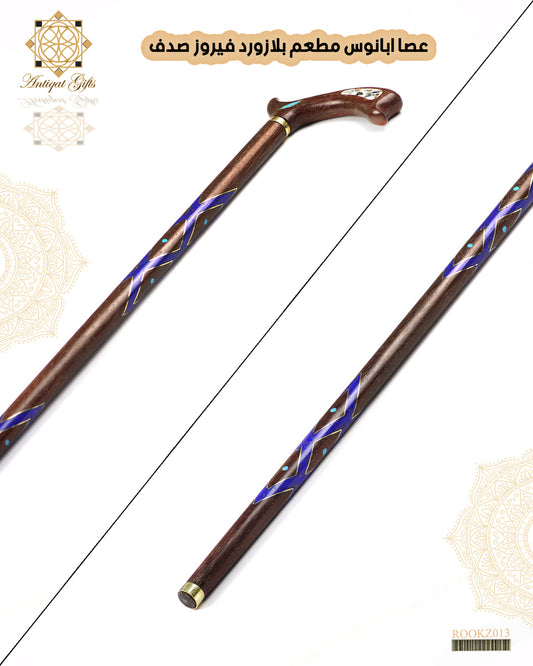 عصا خشب الابانوس