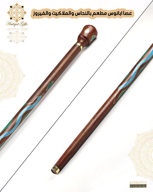 عصا خشب الابانوس