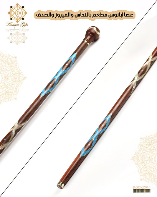 عصا خشب الابانوس