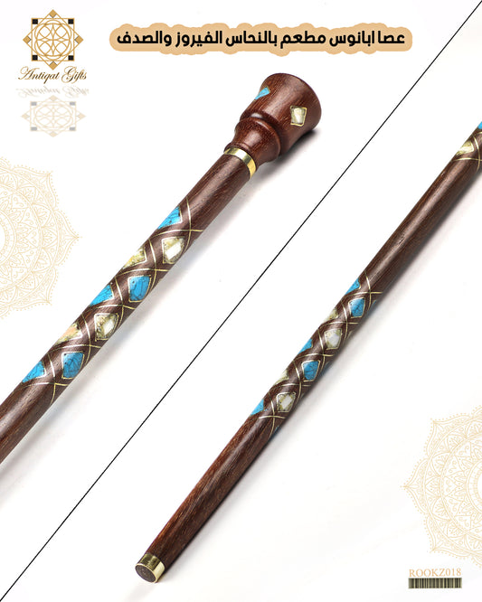 عصا خشب الابانوس