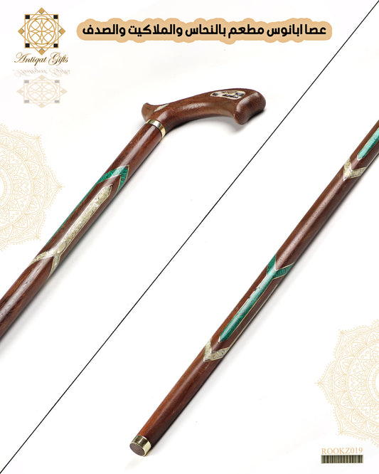 عصا خشب الابانوس