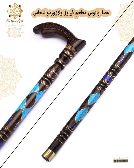 عصا خشب الابانوس