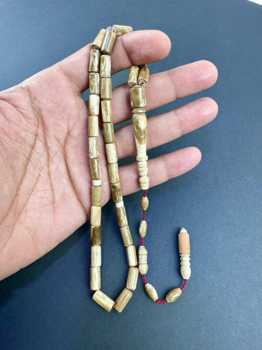 مسباح يسر وردي