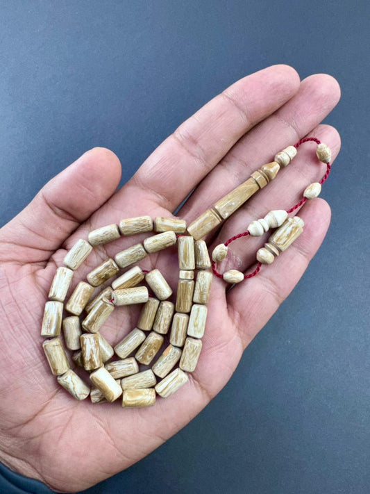 مسباح يسر وردي
