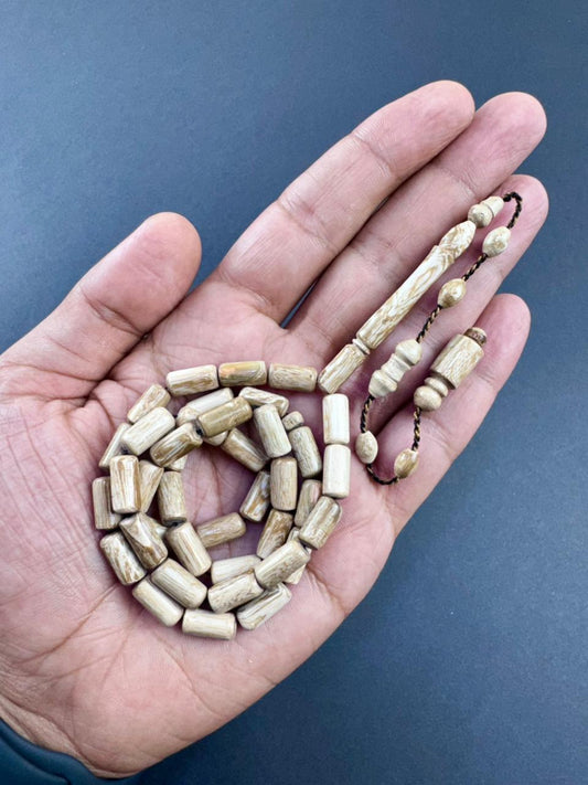 مسباح يسر وردي