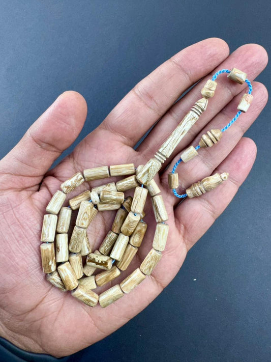مسباح يسر وردي