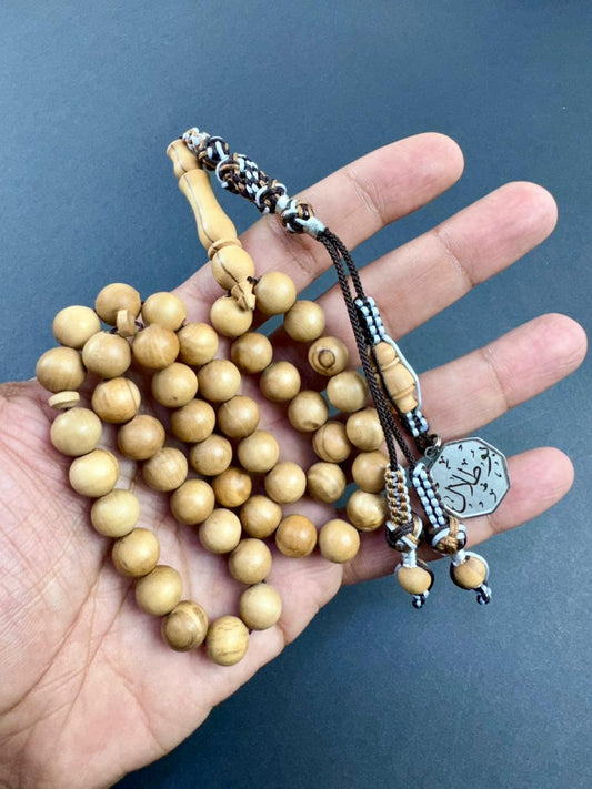 مسباح خشب الزيتون