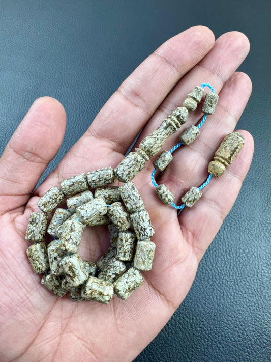 مسباح اليانسون