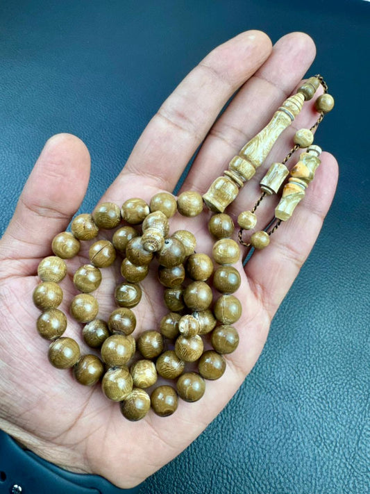 مسباح يسر بني