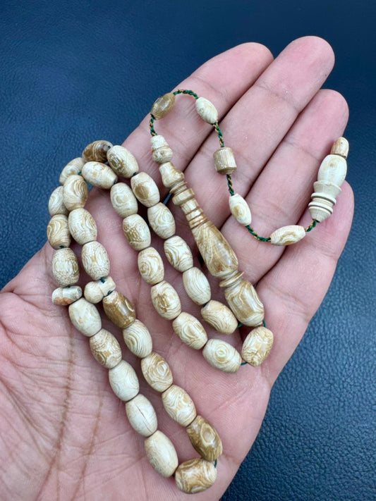 مسباح يسر وردي
