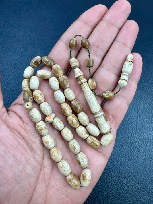مسباح يسر وردي