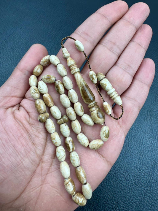 مسباح يسر وردي