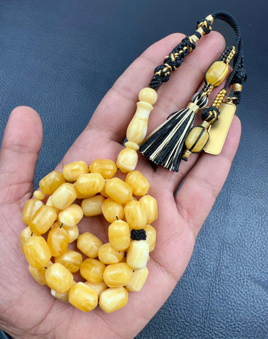 مسباح مستكة عطري