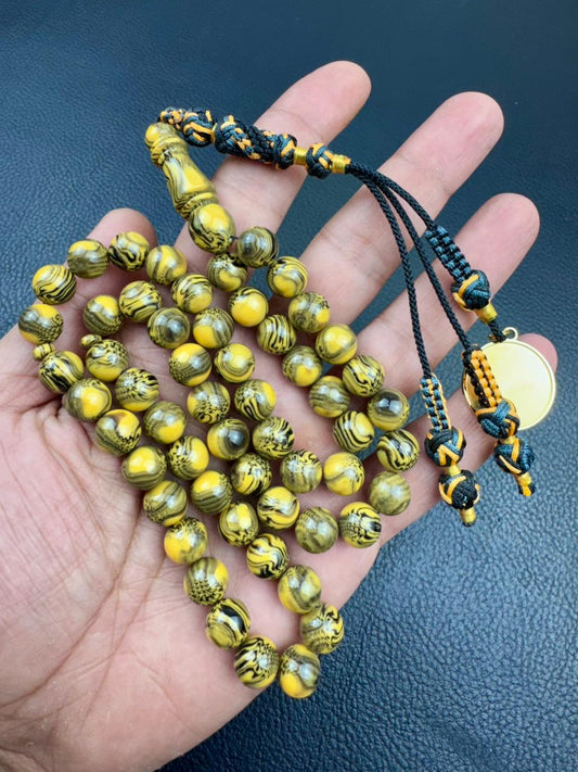 مسباح بكلايت تركي