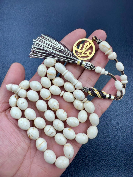 مسباح بودرة الكهرمان