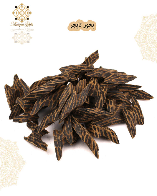 بخور تايغر فيتنامي