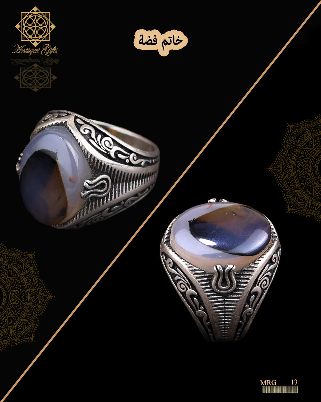 خاتم فاضة رجالي