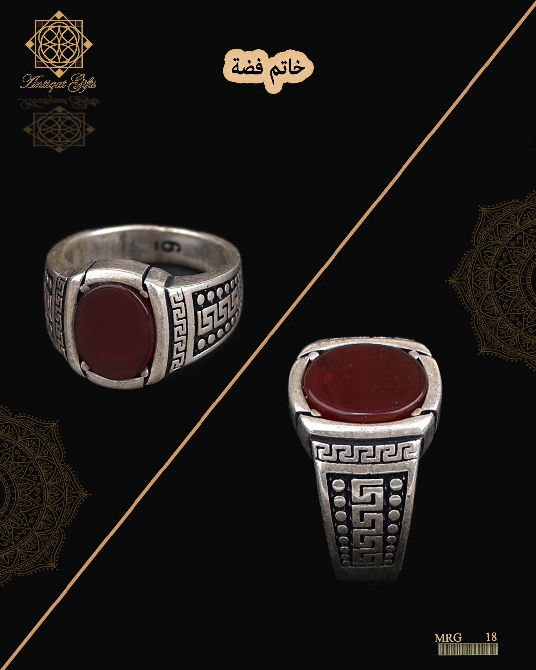 خاتم فاضة رجالي