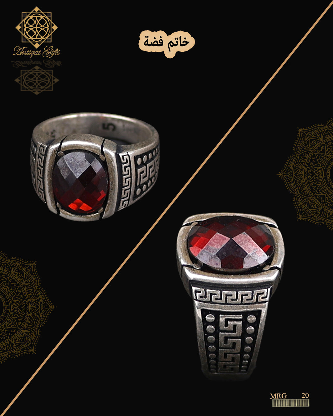 خاتم فاضة رجالي