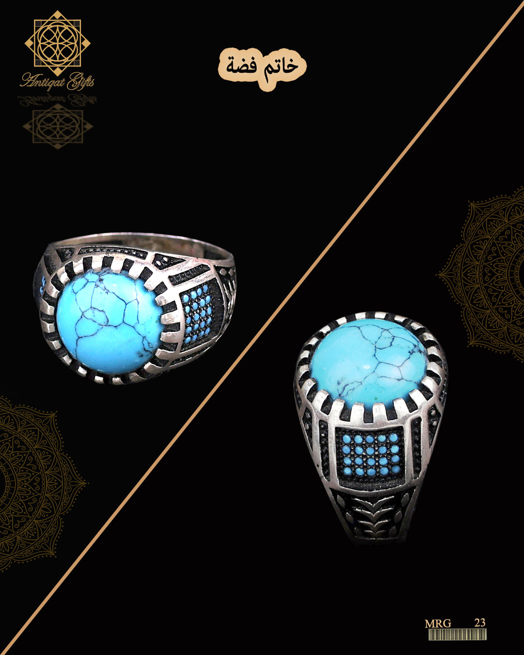 خاتم فضة رجالي