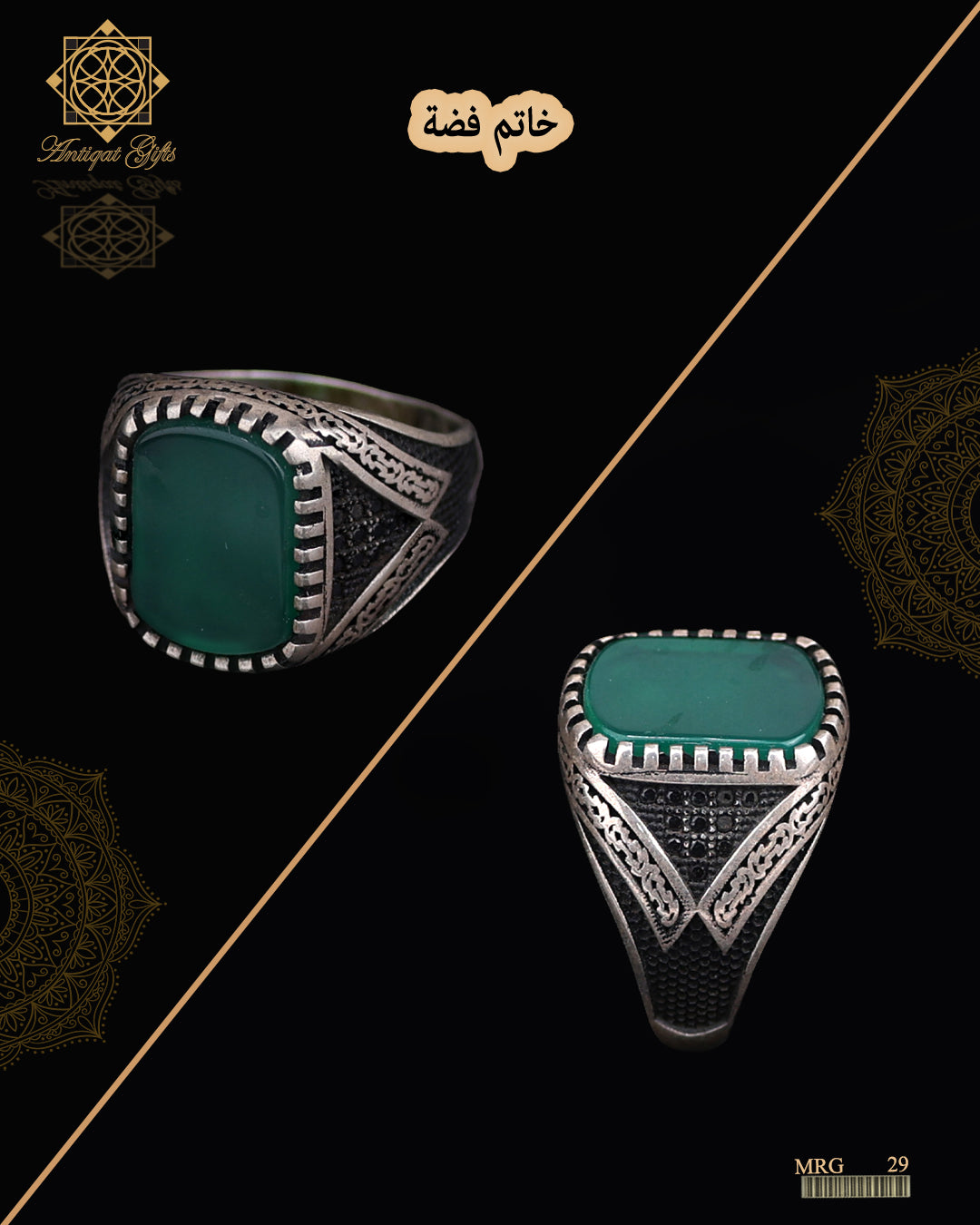 خاتم فضة رجالي