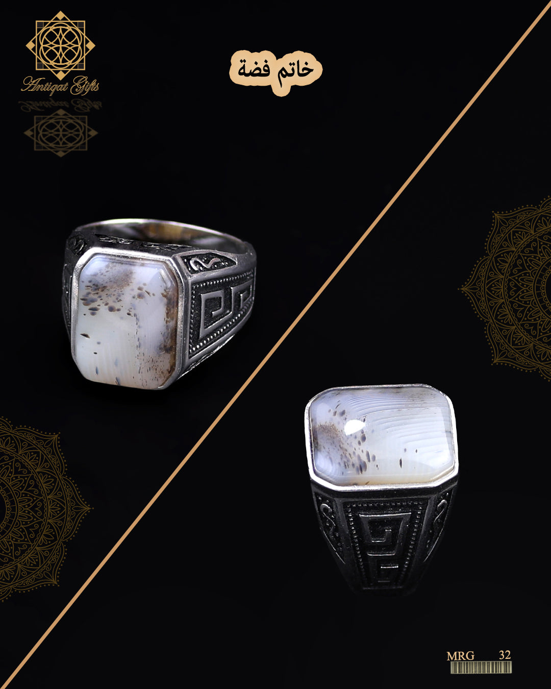 خاتم فضة رجالي