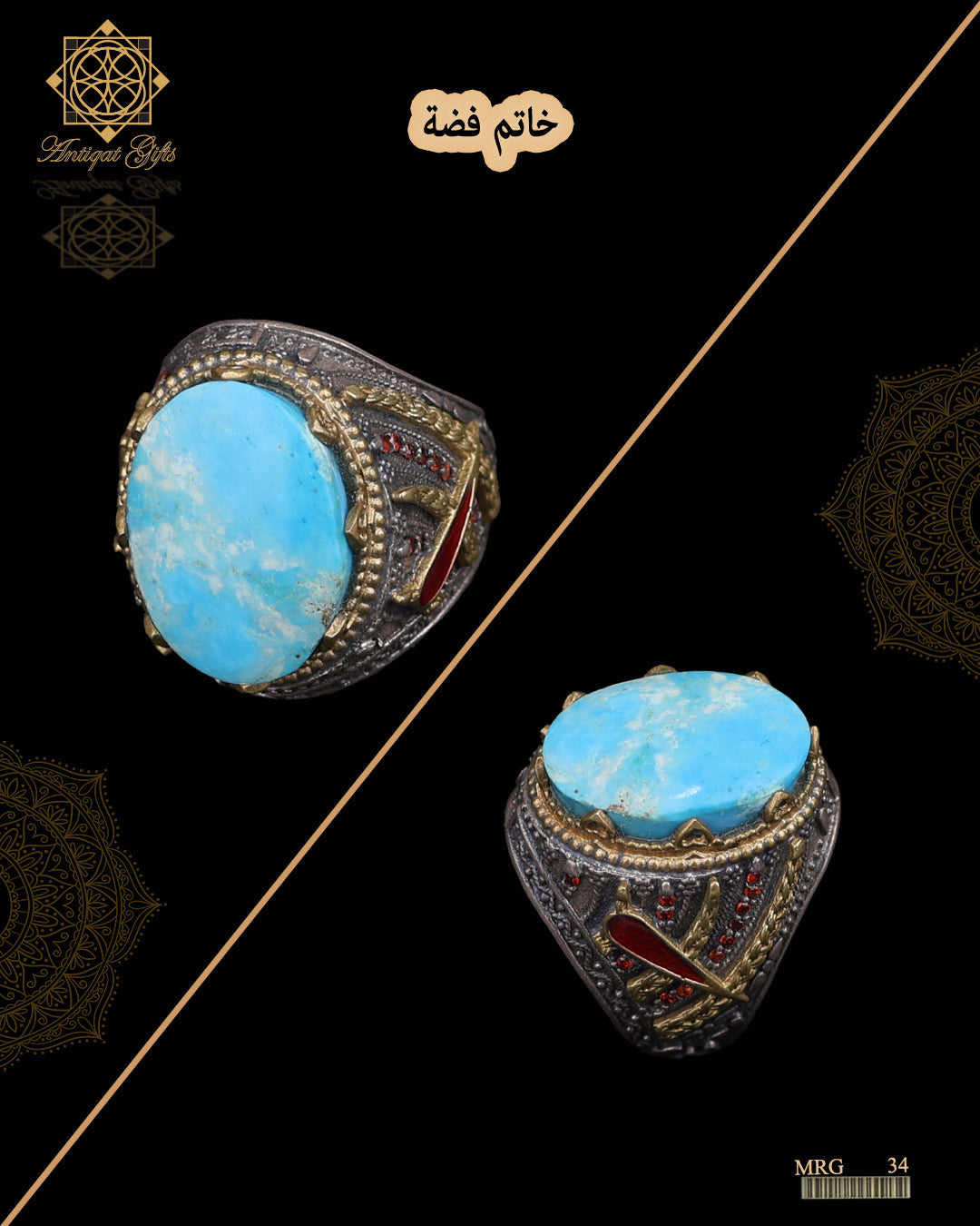 خاتم فضة رجالي