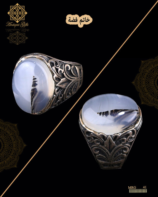 خاتم فضة رجالي
