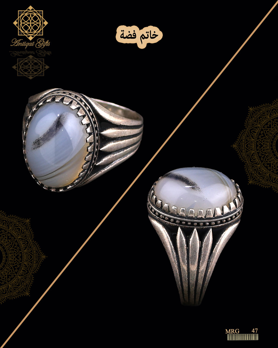 خاتم فضة رجالي