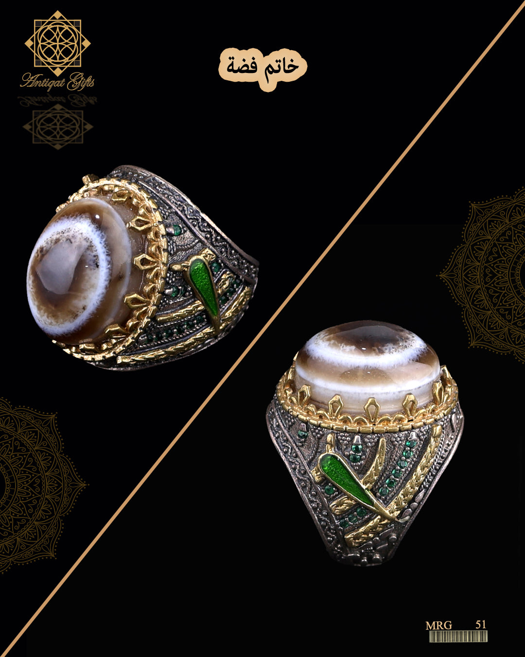 خاتم فضة رجالي