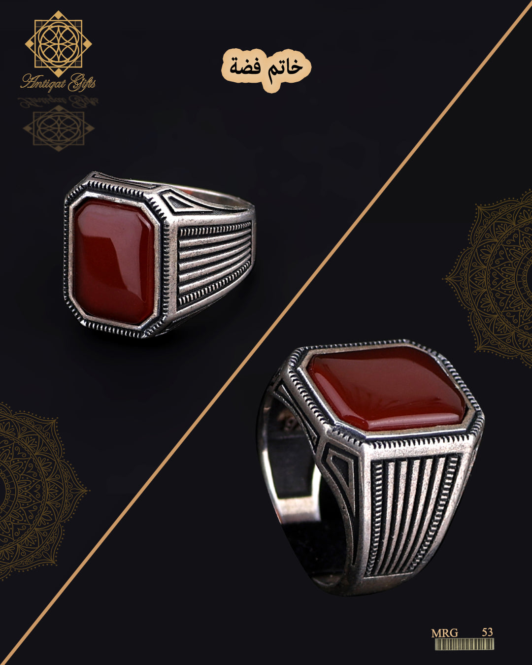 خاتم فضة رجالي