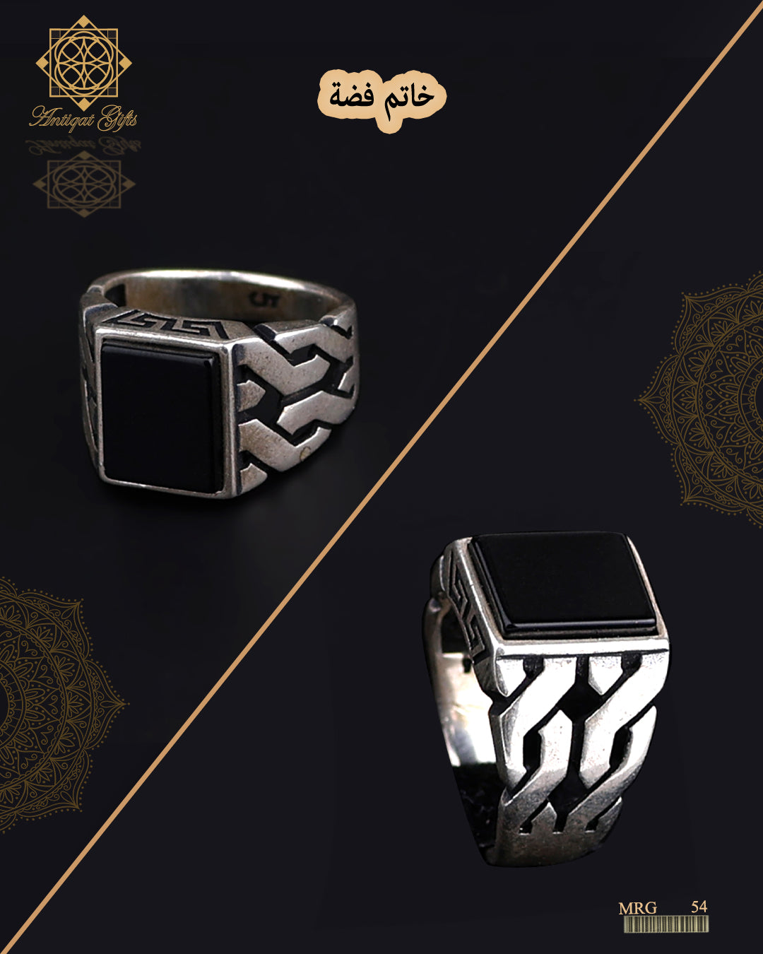 خاتم فضة رجالي