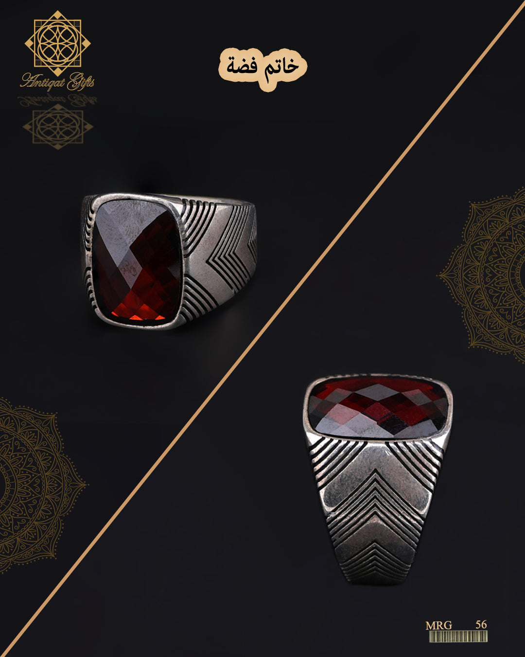 خاتم فضة رجالي