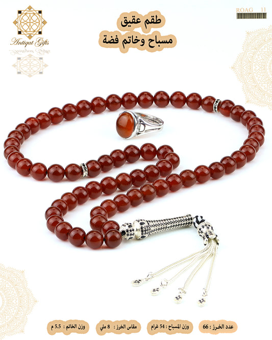 عقيق
