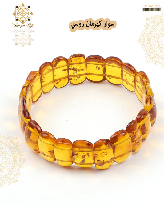 سوراة