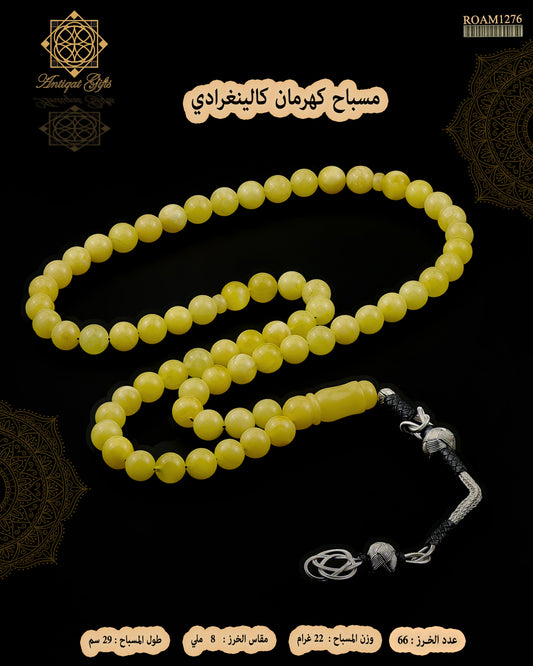 هدايا