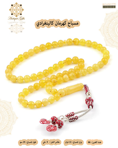هدايا رجالية