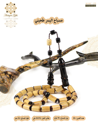 مسباح يسر طحيني