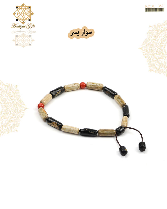 اساور مرجان ( يسر ) طبيعي