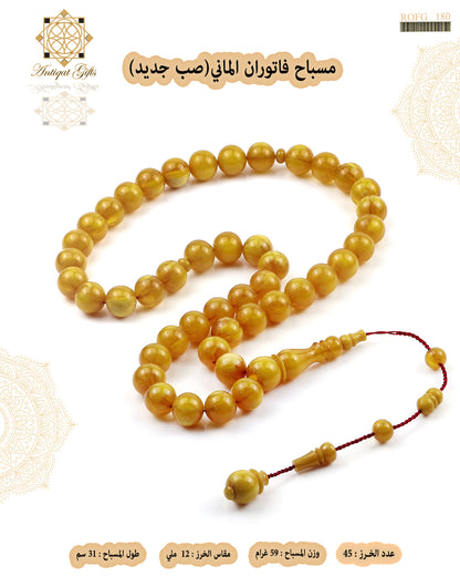 هدايا