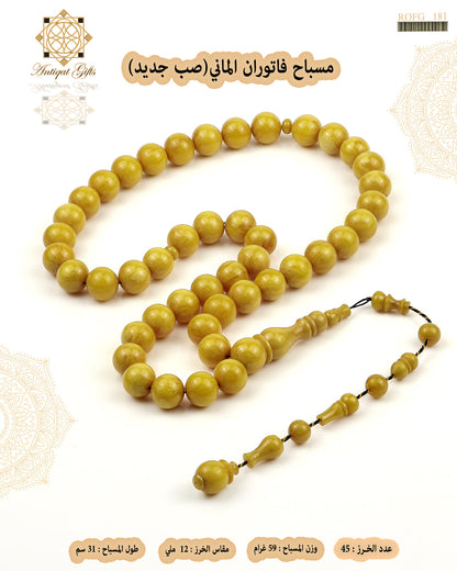 فاتوران