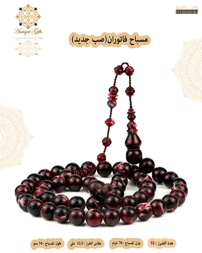 فاتوران