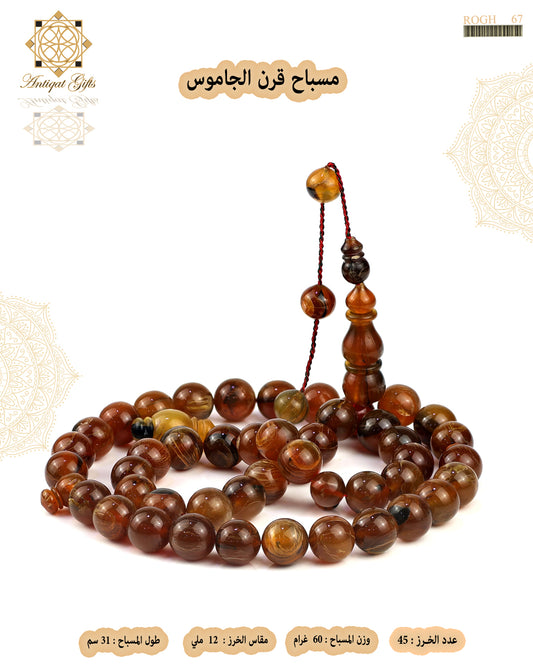 هدايا