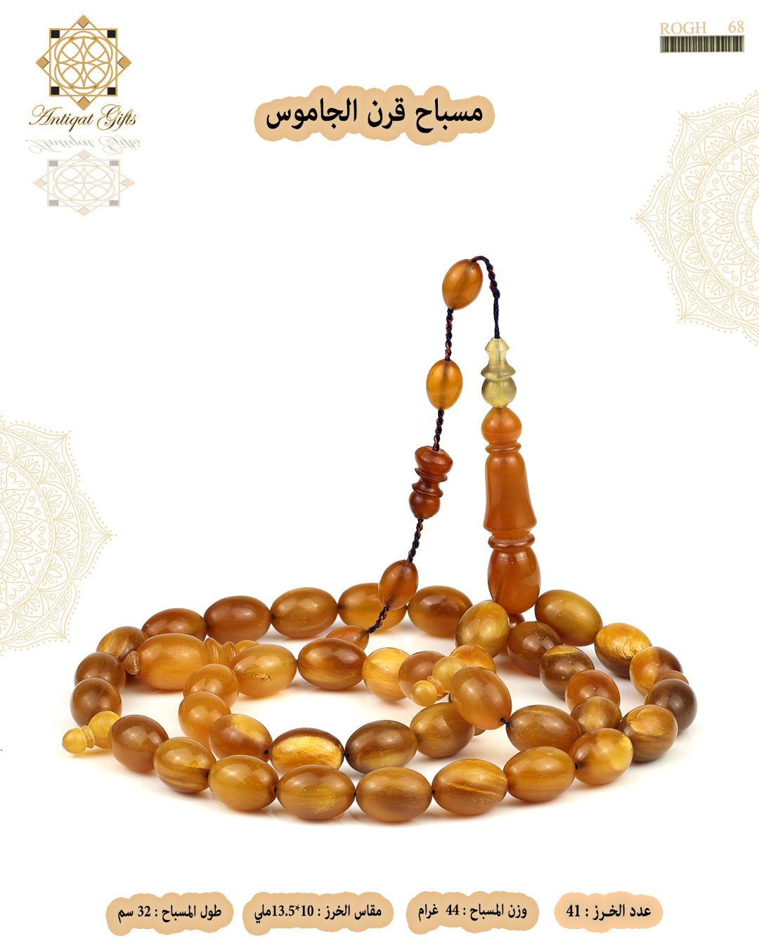هدايا